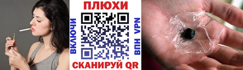 ГАШИШ VHQ  сайты даркнета телеграм  Кондопога 