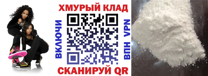 Героин гречка  Кондопога 