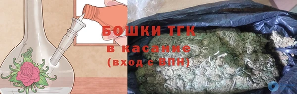 хмурый Нефтегорск