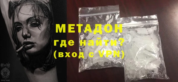 кокаин Нея