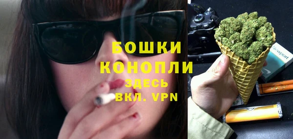 apvp Нефтекумск