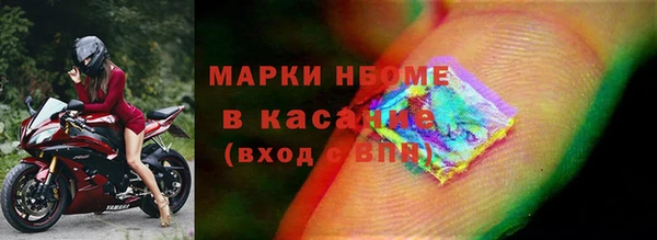 кокаин Нея