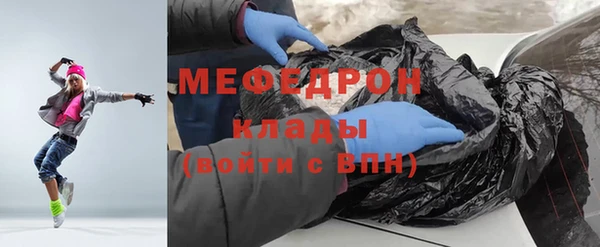 хмурый Нефтегорск