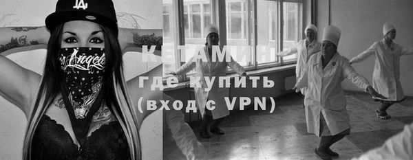 apvp Нефтекумск
