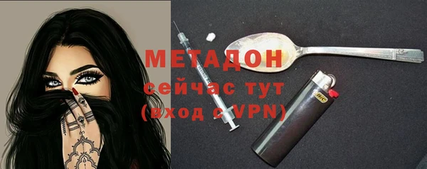 кокаин Нея