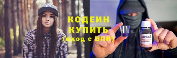 apvp Нефтекумск