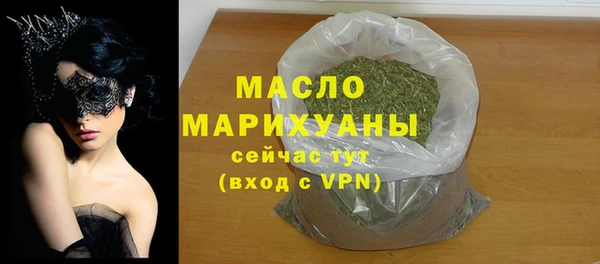 меф VHQ Заводоуковск