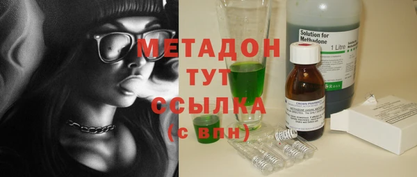 кокаин Нея