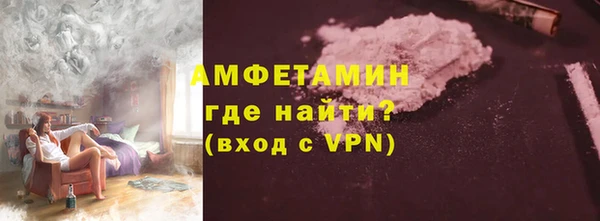 apvp Нефтекумск