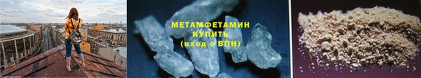 ПСИЛОЦИБИНОВЫЕ ГРИБЫ Навашино