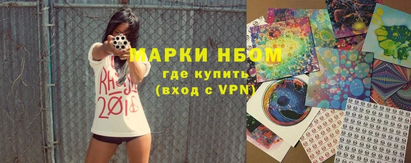 хмурый Нефтегорск