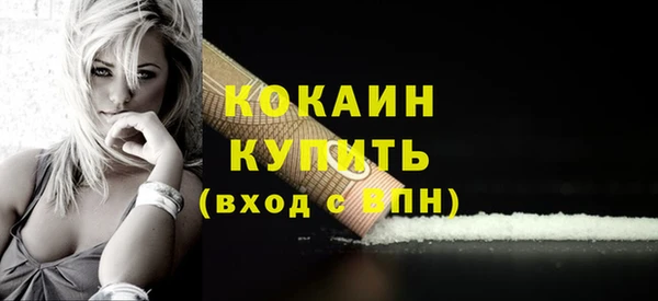 хмурый Нефтегорск