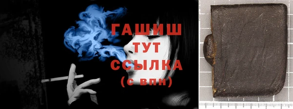 хмурый Нефтегорск