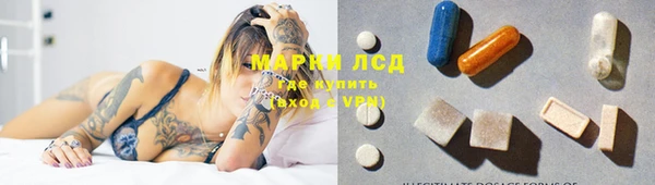 кокаин Нея