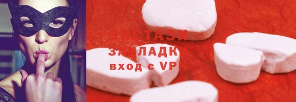 apvp Нефтекумск