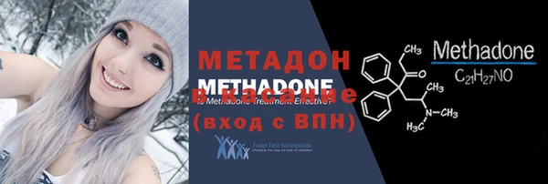 кокаин Нея