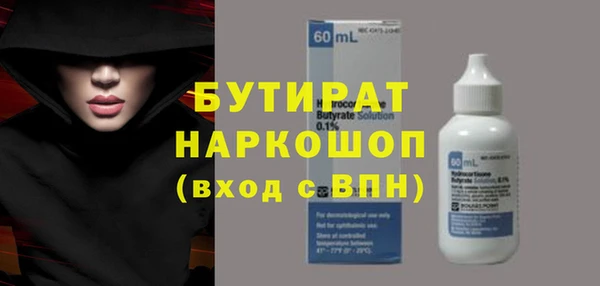 apvp Нефтекумск