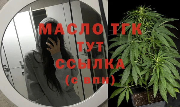 хмурый Нефтегорск