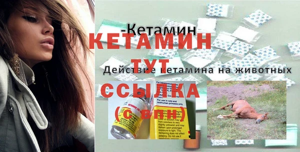 кокаин Нея