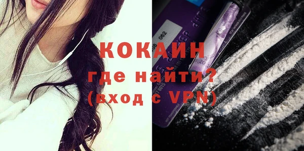 хмурый Нефтегорск