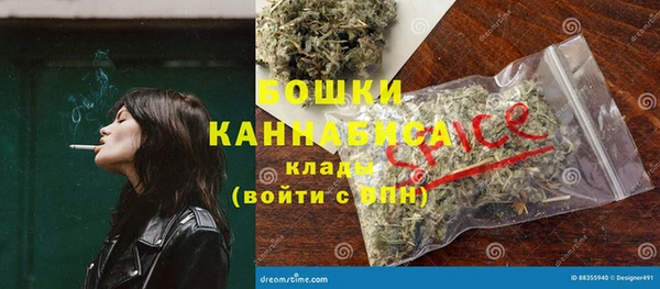 меф VHQ Липки