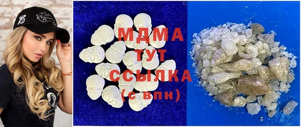кокаин Нея
