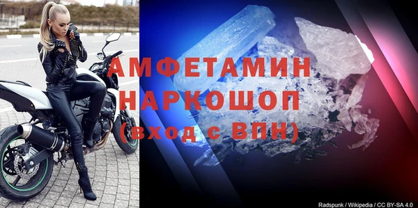 кокаин Нея