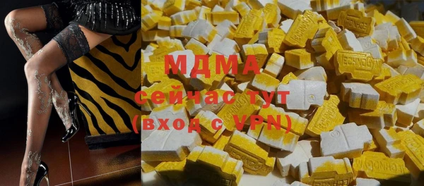 кокаин колумбия Лихославль