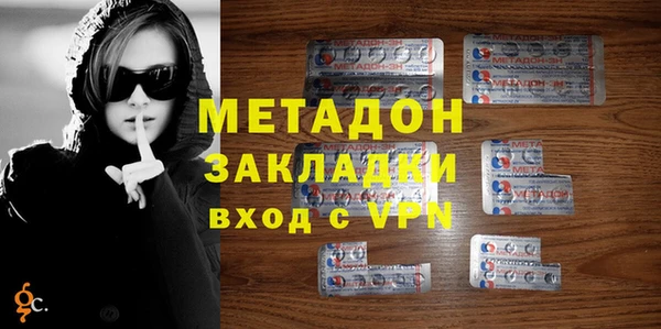 кокаин Нея