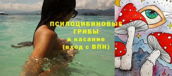 кокаин Нея