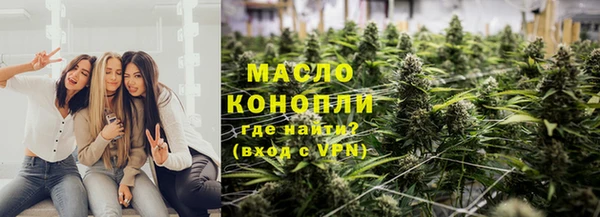 хмурый Нефтегорск