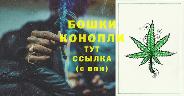 apvp Нефтекумск