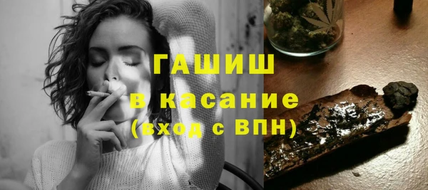 apvp Нефтекумск