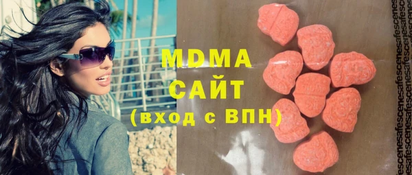 кокаин Нея