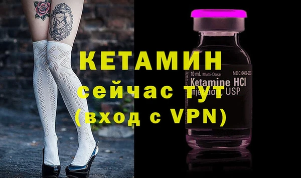 хмурый Нефтегорск