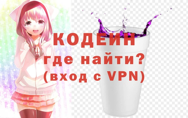 хмурый Нефтегорск