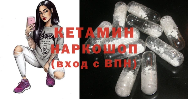хмурый Нефтегорск