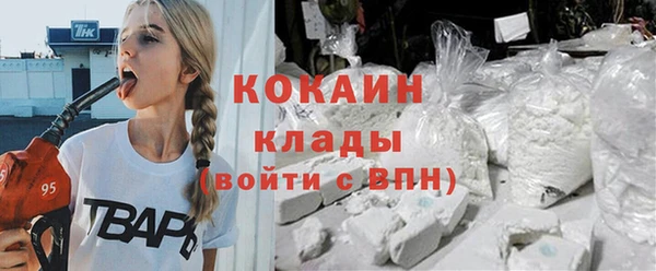 apvp Нефтекумск