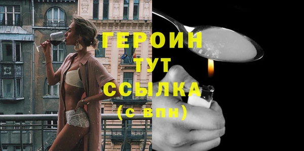 хмурый Нефтегорск
