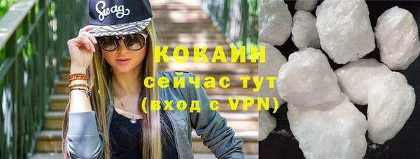 хмурый Нефтегорск
