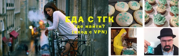 хмурый Нефтегорск