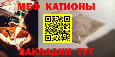 первитин Донской