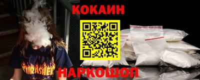apvp Дубна