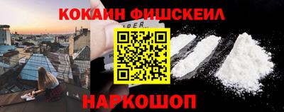 apvp Дубна
