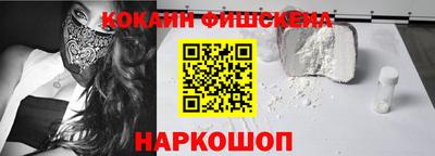 первитин Донской