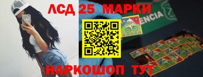 apvp Дубна