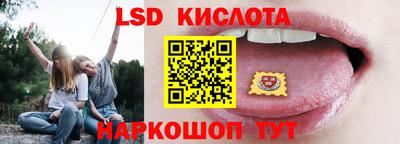 мефедрон мука Донецк