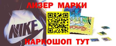 первитин Донской