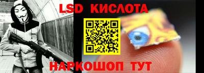 мефедрон мука Донецк