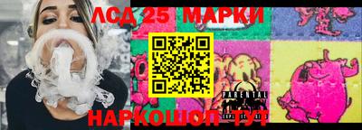 мефедрон мука Донецк